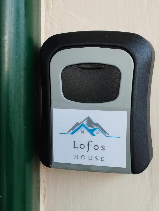 Lofos House Daire Karavádhos Dış mekan fotoğraf